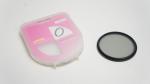 ND2 szűrő 62mm